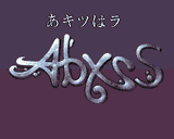 Endpart (Abyss generic upward-scroller)